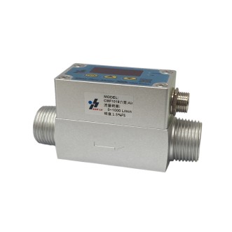 Gas Mass Flow Meter